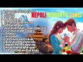 Best Famous Nepali Romantic Songs Collection Nepal Ll Ncs Nepalisong Nepalilovesong Ll