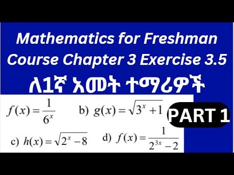 Mathematics for Freshman Chapter 3 Exercise 3.5 Part 1 For Final Exam