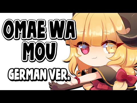 deadman 死人 - Omae wa mou『German Ver.』