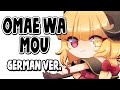Deadman 死人 Omae Wa Mou German Ver