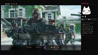 【主婦実況】ド初心者のBO4生活62日目。【テスト放送vol.6】
