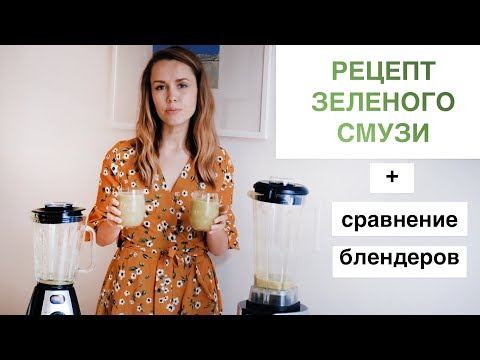 Oras na mawalan ng timbang download 320 Luya at green tea para sa pagbaba ng timbang recipe