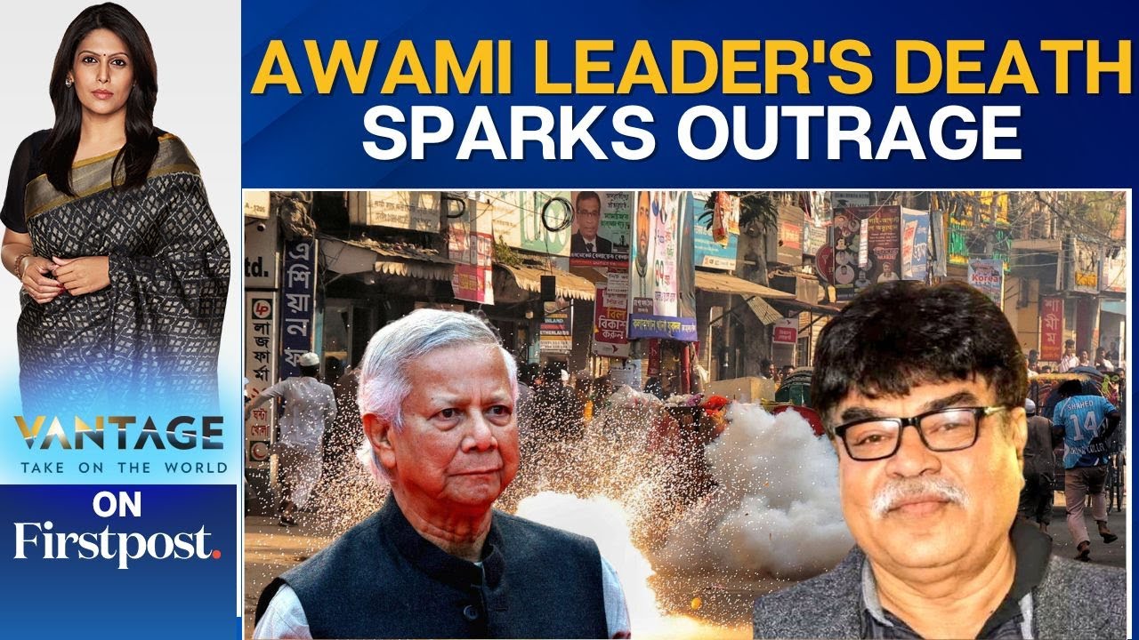 Bangladesh: Awami League Leader Dies in Custody, Family Claims Negligence |Vantage with Palki Sharma