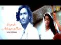 Parattai Engira Azhagu Sundaram Engeda Azhagundhan Video Song HD Dhanush Meera Jasmine