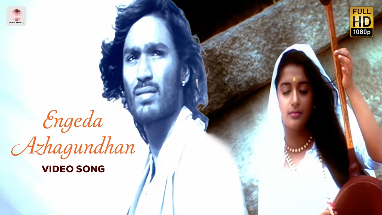 Parattai Engira Azhagu Sundaram - Engeda Azhagundhan Video Song (HD) | Dhanush | Meera Jasmine