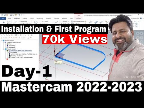 मास्टरकैम 2021 डे-1 कैसे शुरू करें | मास्टरकैम में पहला सीएनसी प्रोग्राम कैसे बनाएं और कैसे इंस्ट...