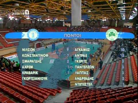 Iraklis Thessaloniki -Panathinaikos Athens,  Greek Super Cup 2008