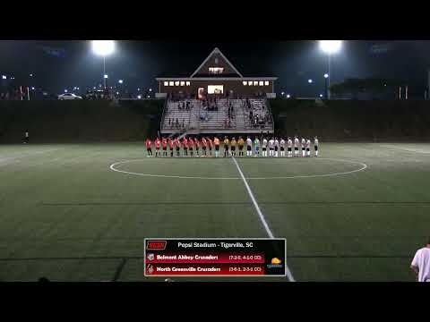 NGU Men's Soccer 2017 - North Greenville vs. Belmont Abbey
