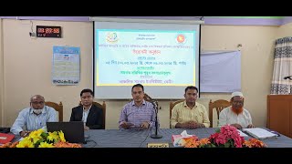 আইজিএ ছাঁদ কৃষি ও বাড়ির আঙ্গিনায় সবজি চাষ ‍বিষয়ক প্রশিক্ষণ কোর্স। কোর্সের মেয়াদঃ ০২ মার্চ ২০২৫ খ্রি. থেকে ০৬ মার্চ ২০২৫ খ্রি. পর্যন্ত।