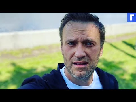CNN сообщил о причастности 8 сотрудников ФСБ к отравлению Навального