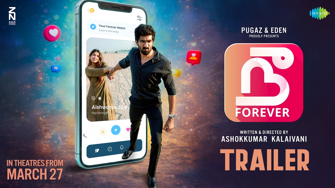 Nee Forever - Official Trailer | Sudharsan Govind, Archana Ravi | Ashokkumar Kalaivani | Ashwin