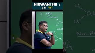 Hirwani sir से हुआ पाप | Funny Shorts | JH Sir | Classroom Moments | Etoos NEET
