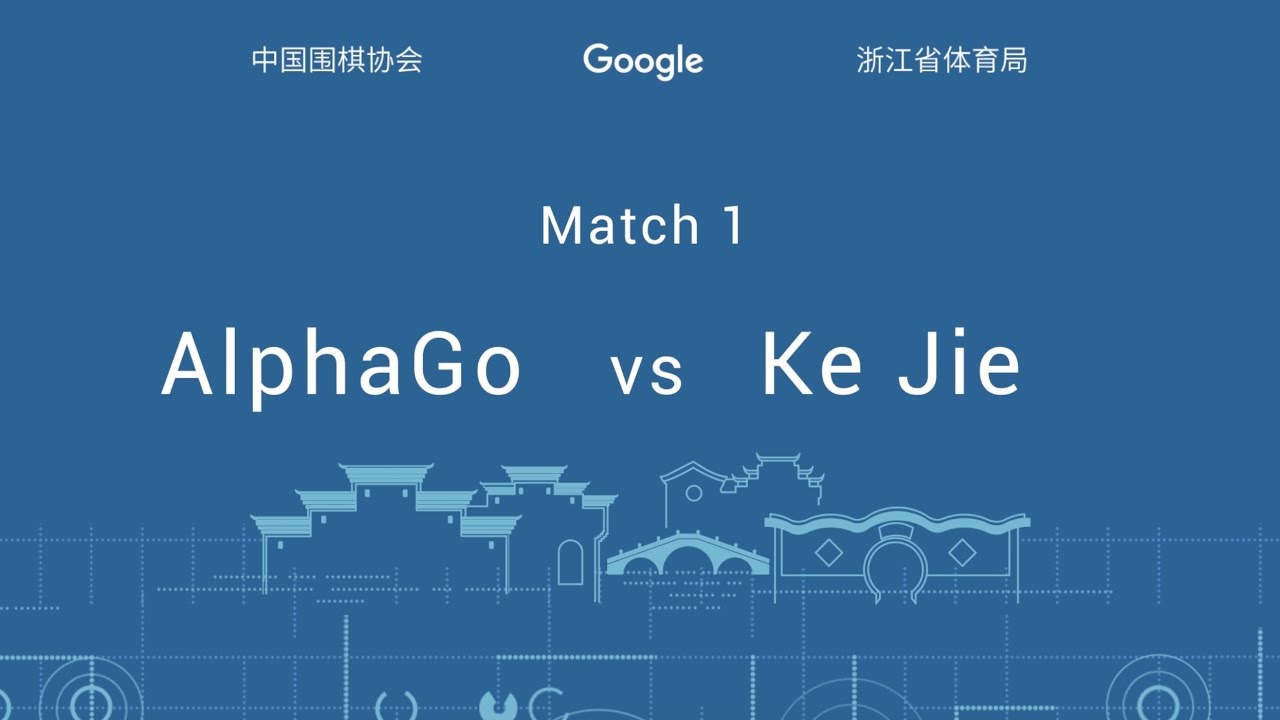 The Future of Go Summit, Match One: Ke Jie & AlphaGo - YouTube