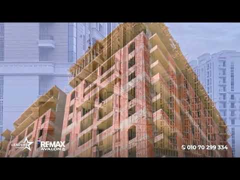 Property video thumbnail