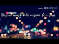 Likhe Jo Khat Tujhe Best Whatsapp Status