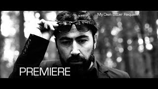 ☀The Beautified Project ☞ My Own Bitter Requiem (PREMIERE)