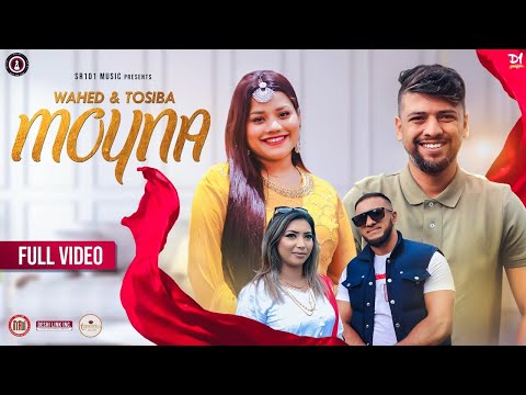 Moyna | Singer Wahed ft. Tosiba | Sylhety Bangla Song 2022
