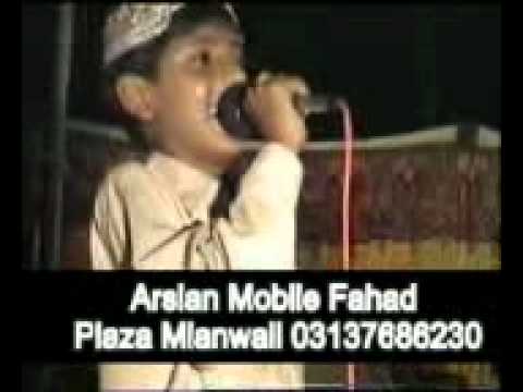 Punjabi(pothowari) Shair. Jeetni Pee Sakda Hai Aaj Pee