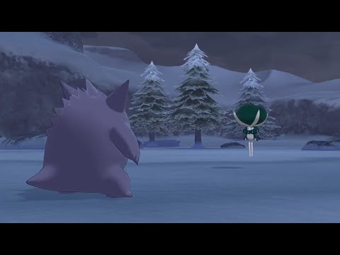 When you battle Calyrex in Pokémon Sword & Shield