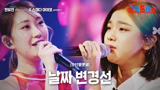 〇〇〇〇〇 - YouTube