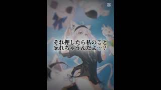 白上フブキ#白上フブキ #ホロライブ #hololive