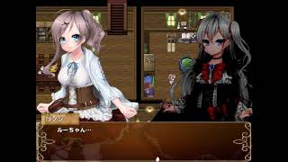 ＃18　Alchemy Quest ～リノンの錬金工房～　ストーリーを見る動画！衝撃展開！？