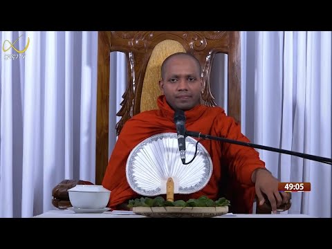 Pragna TV | Ven Hasalaka Seelawimala thero | 2022-04-11 | 07:10PM telecast