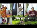 श्रावण महिना को लागी मेरो Shopping ️ Meena Basnet Jahanw