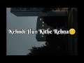 Where Abouts Lyrics Song Nawab Jesan Song Status Where Abouts Song Whatsapp Status