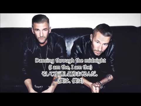 洋楽　和訳 Galantis - Hunter