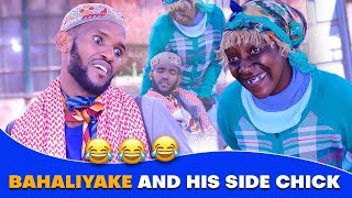 Bahaliyake Tv: Bahaliyake new Diraama Afaan Oromo 