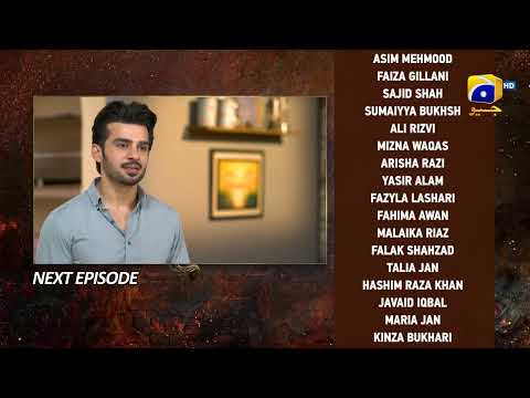 Bojh Episode 41 Teaser - HAR PAL GEO