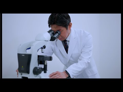 関西医科大学講座紹介　皮膚科学　Department of Dermatology, Kansai Medical University