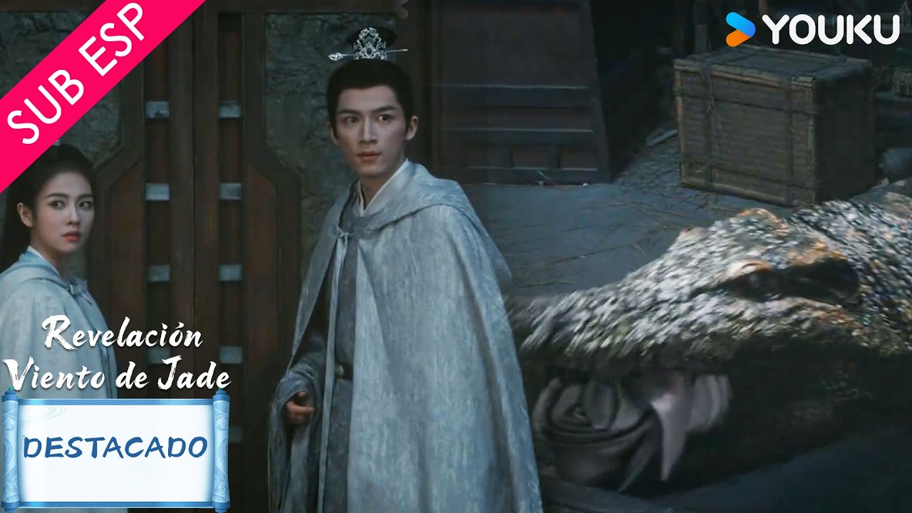 【EP12-2】Un sospechoso y un cocodrilo en la habitación | Revelación: Viento de Jade | YOUKU