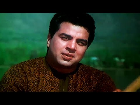 पुराने दौर के हैंडसम हीरो Dharmendra का सुरीला गाना - DIL NE PHIR YAAD KIYA | Rafi, Suman K | Nutan