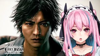 【ネタバレあり】JUDGE EYES 死神の遺言でイケメン目指す！#12【#vtuber】
