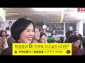 '회원 여러분, 특히 미' 글에 포함된 동영상