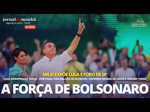 MILEI EXPÕE LULA E FORO DE SP E STF ASSUME TEMOR E MANDA RECADOS CONTRA BOLSONARO - 04/07/25