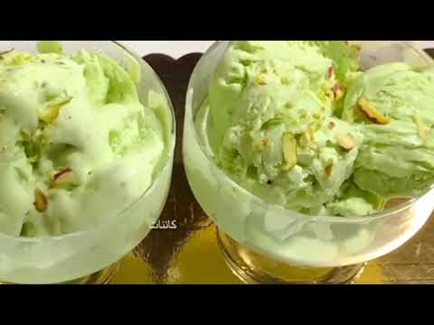 homemade paista ice cream 1kilo doodh say banao daher sari paista ice cream sasti  ice cream