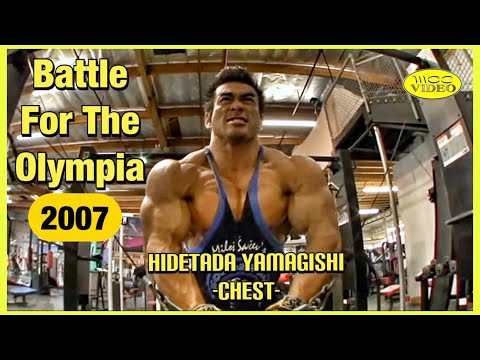 HIDETADA YAMAGISHI - CHEST (2007) BATTLE FOR THE OLYMPIA DVD