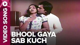Bhool Gaya Sab Kuch (Video Song) - Julie - Lakshmi