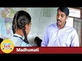 Teacher And Student Unusual Relationship Short Film Madhumati Truth Beyond The Walls