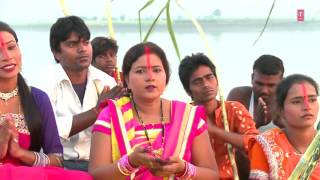 POOJAN KARE JANAK DULAARI BHOJPURI CHHATH GEET BY MUKESH SINGH MANMAUJI I CHALA CHHATH GHATE - Download this Video in MP3, M4A, WEBM, MP4, 3GP