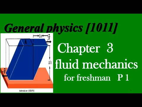General physics[1011] fluid mechanics for Ethiopian university freshman