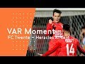 Een handsbal van FC Twente? | ARAG KNVB VAR Moment van de Week