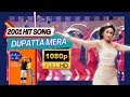 Dupatta Mera HD Video Bass Boosted I Bollywood Evergreen Song