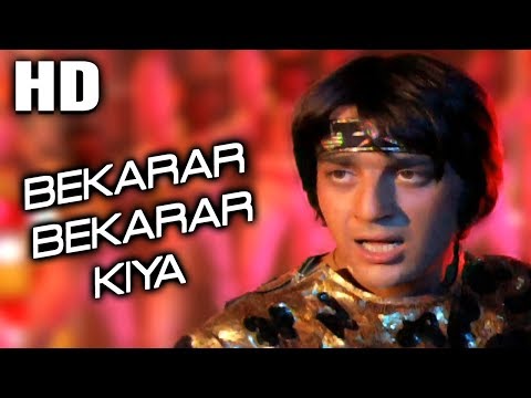 Bekarar Bekarar Kiya | Amit Kumar, Shailendra Singh | Bekaraar 1983 Songs | Sanjay Dutt