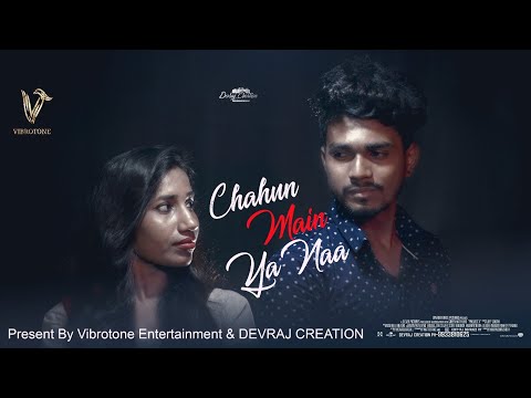 CHandan HaLdar New Cover