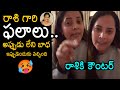 Anasuya Bharadwaj Counter Response To Raasi Words Anasuya Bharadwaj Latest Video News Buzz