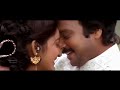 Oru Chinna Manikuyilu Katta Panchayathu HD Video Song HD Audio Karthik Kanaga Ilaiyaraja
